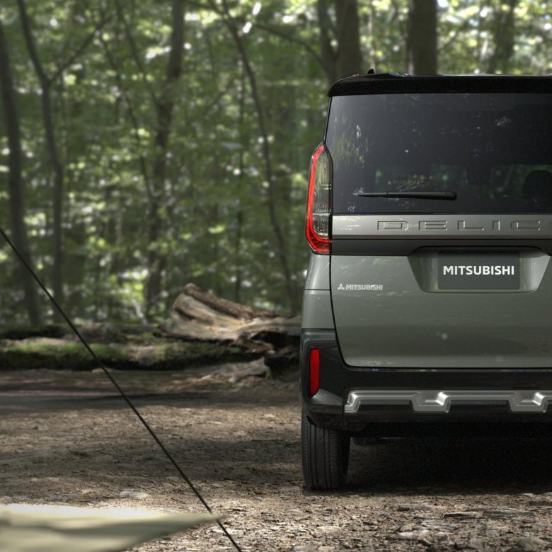 Митсубиси делика 2023