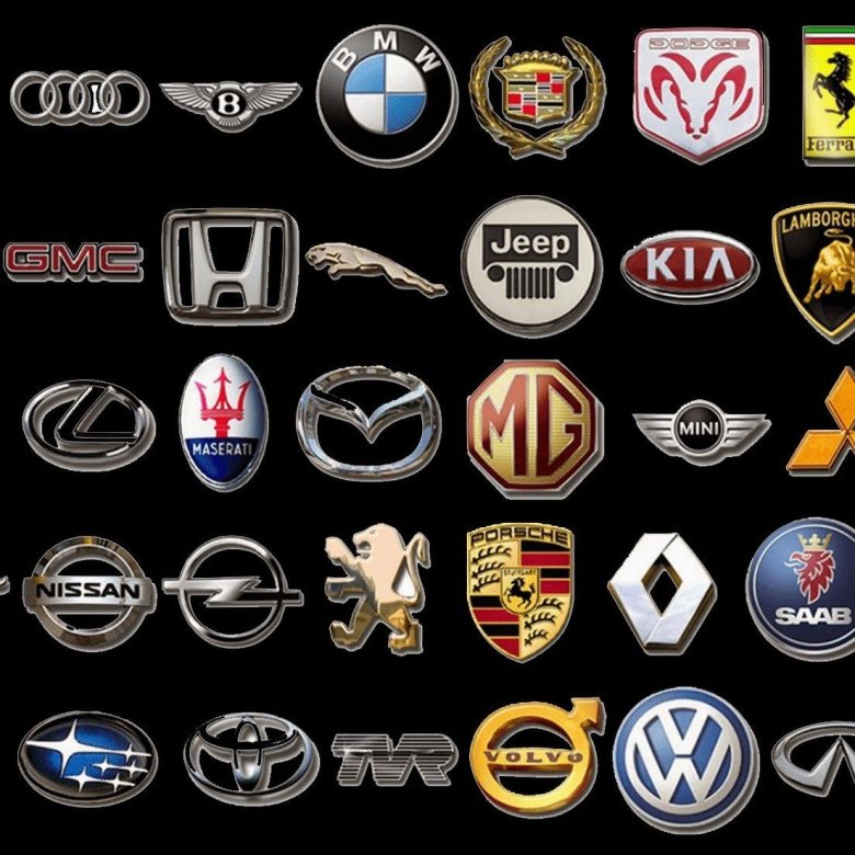 Машина марка