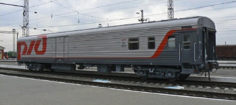 Багажный вагон 61-533