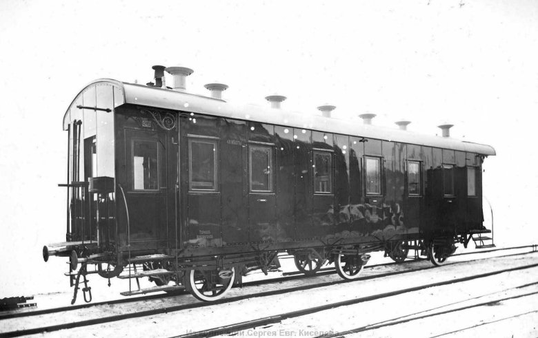 Трехосный пассажирский вагон 1900