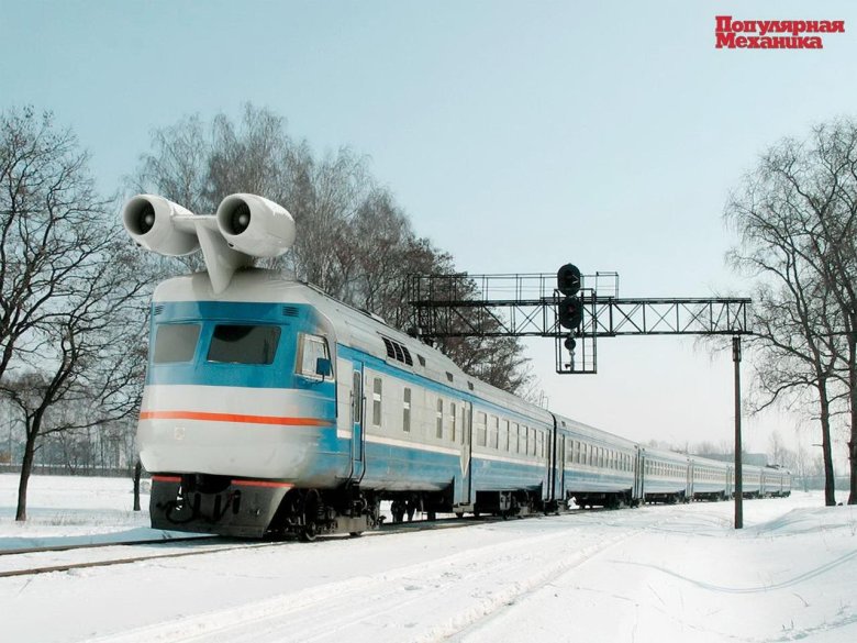 Реактивный локомотив ссср