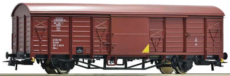 Грузовой вагон ржд полувагон