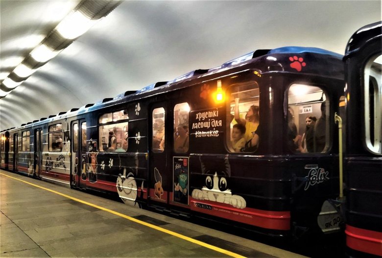 Киев метрополитен вагон