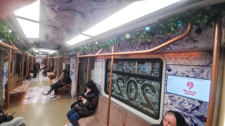 Новогодний поезд на кольцевой линии