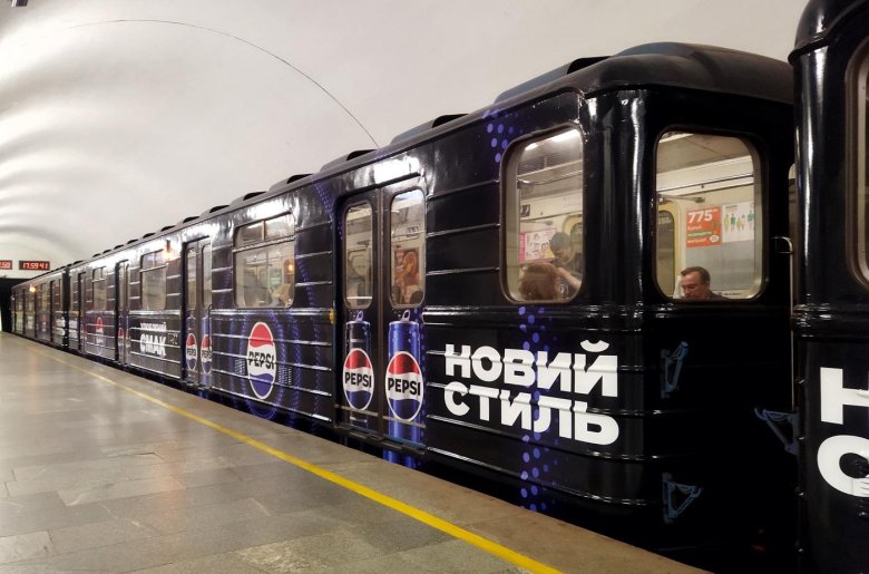 Поезда метрополитена