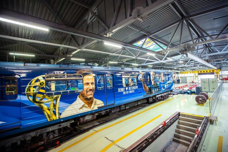 Юбилейный поезд метро