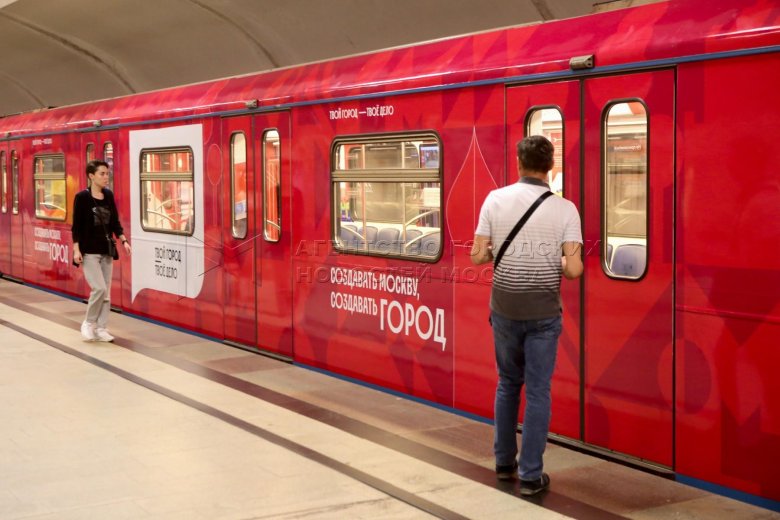 Поезда в метро