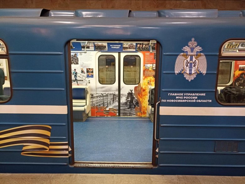 Поезда метро