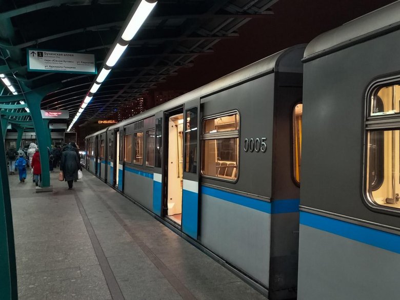 Москва вагон метро