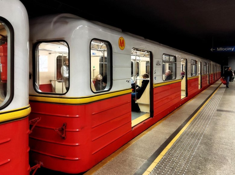 Метро метрополитен