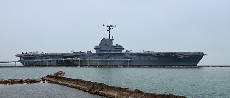 Uss gerald r. ford cvn-78