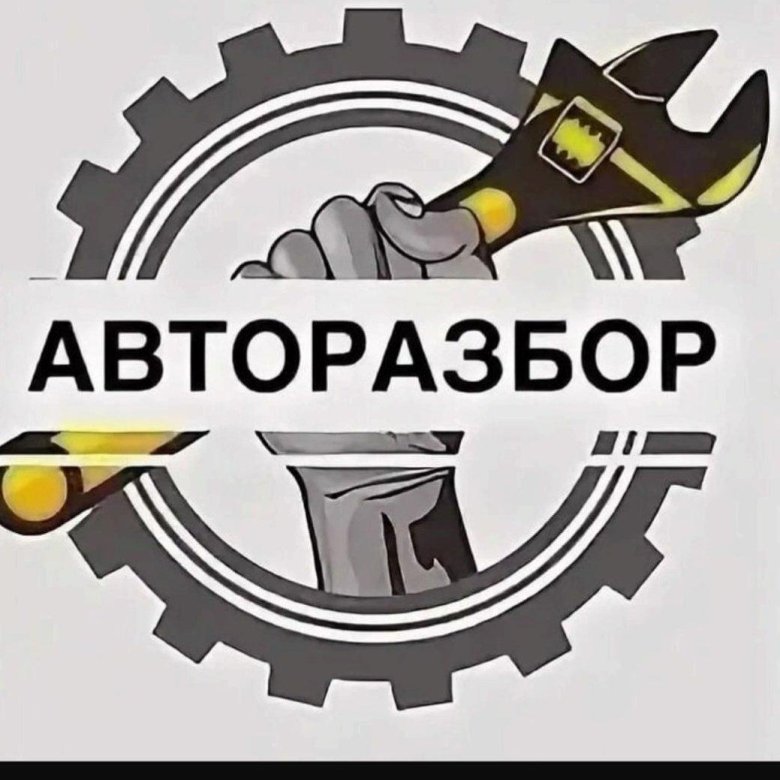 Авторазбор ваз