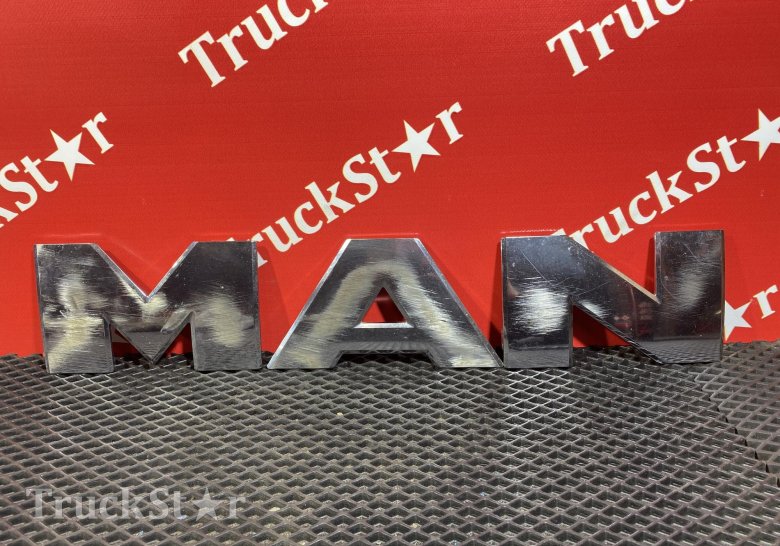 Запчасти для грузовиков