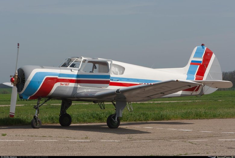 Самолет як 18 т