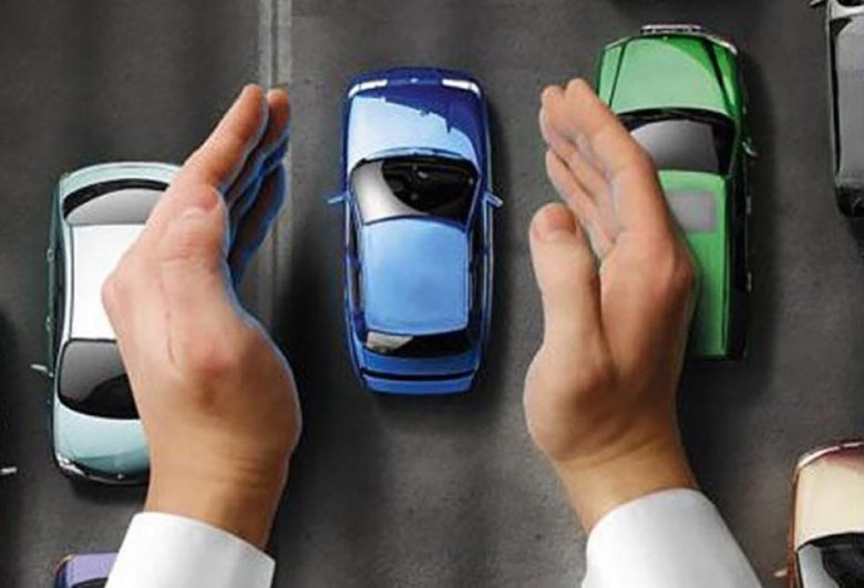 Страхование автомобилей