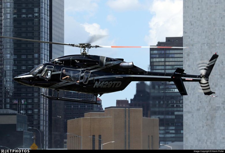 New york helicopter