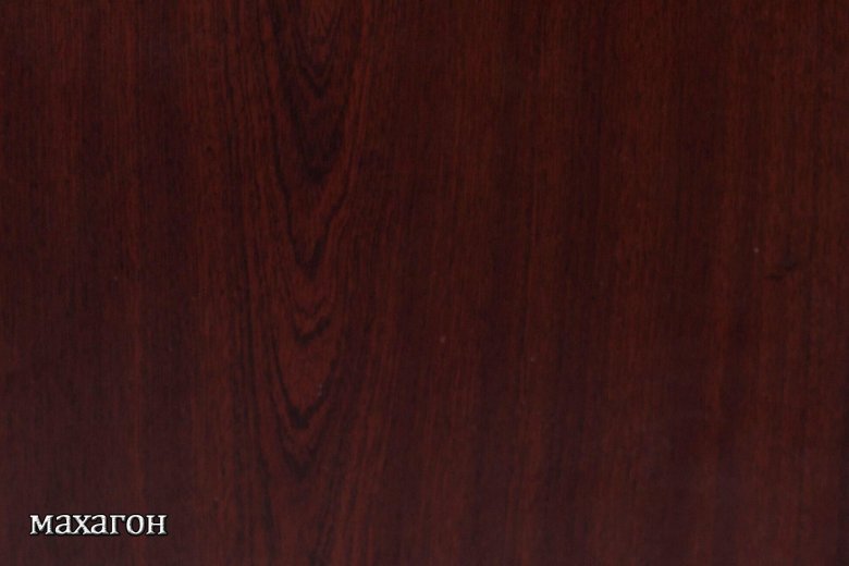 Цвет махагон