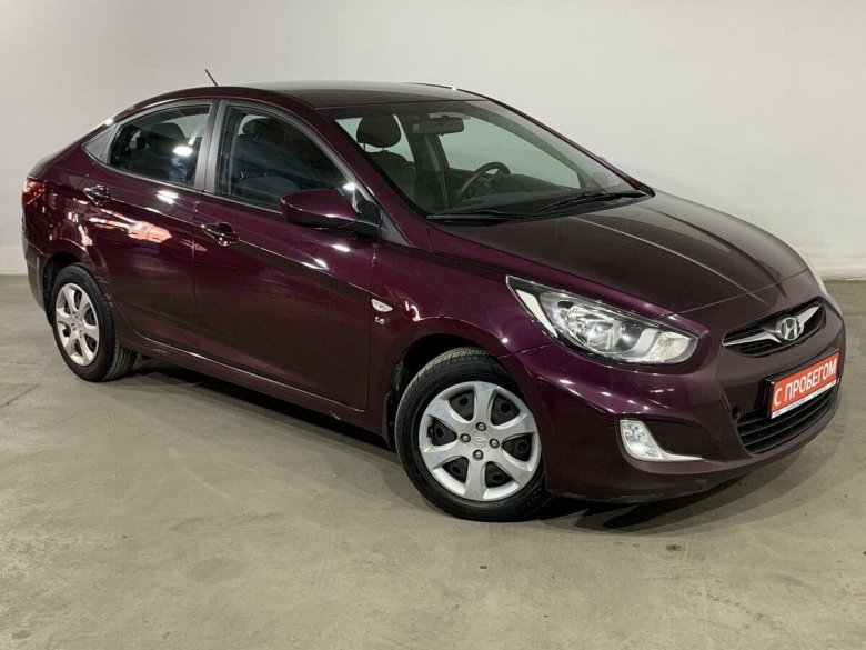 Хендай солярис фиолетовая
