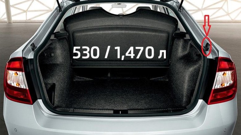 Багажник шкода рапид