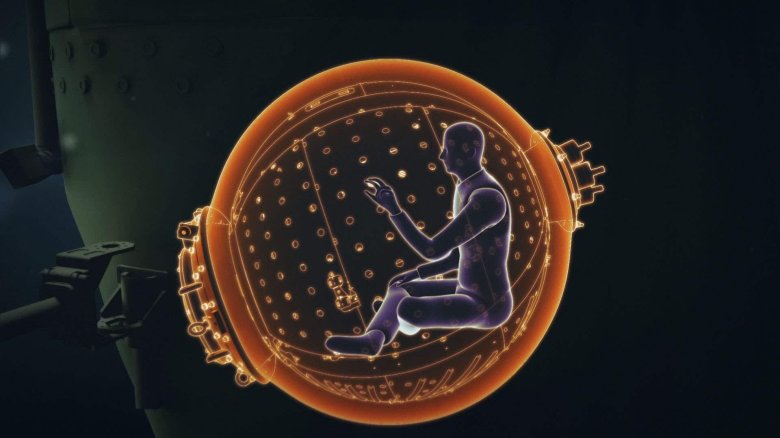 Космическая корабль