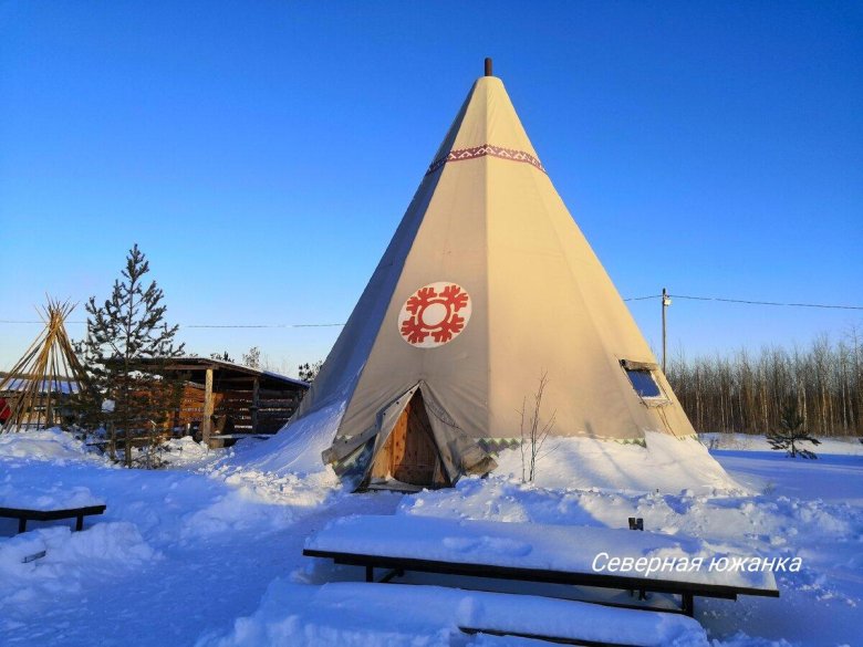 Ловозеро саамская деревня
