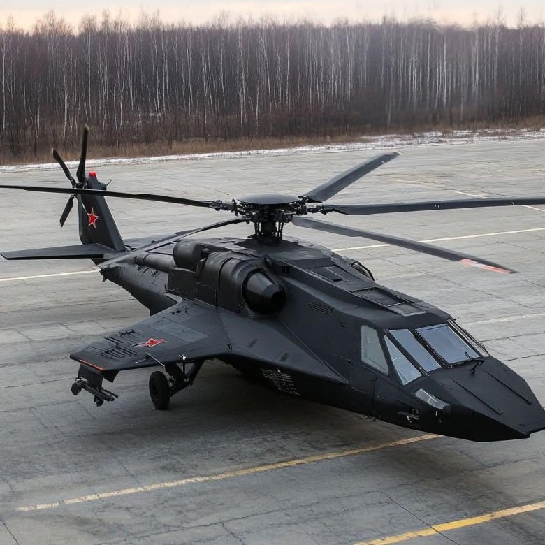 Вертолет военный