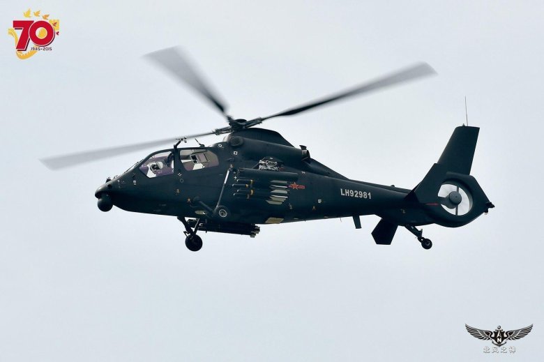 Вертолет harbin z-19