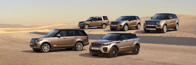 Land rover range модельный ряд
