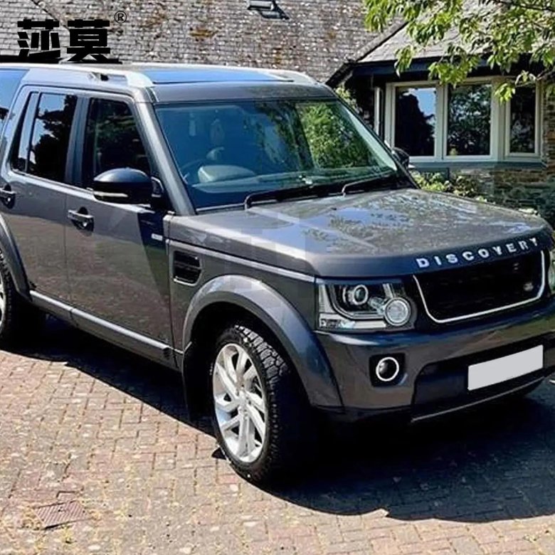 Land rover discovery 4 поколение