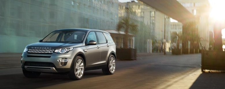 Land rover discovery sport 2014