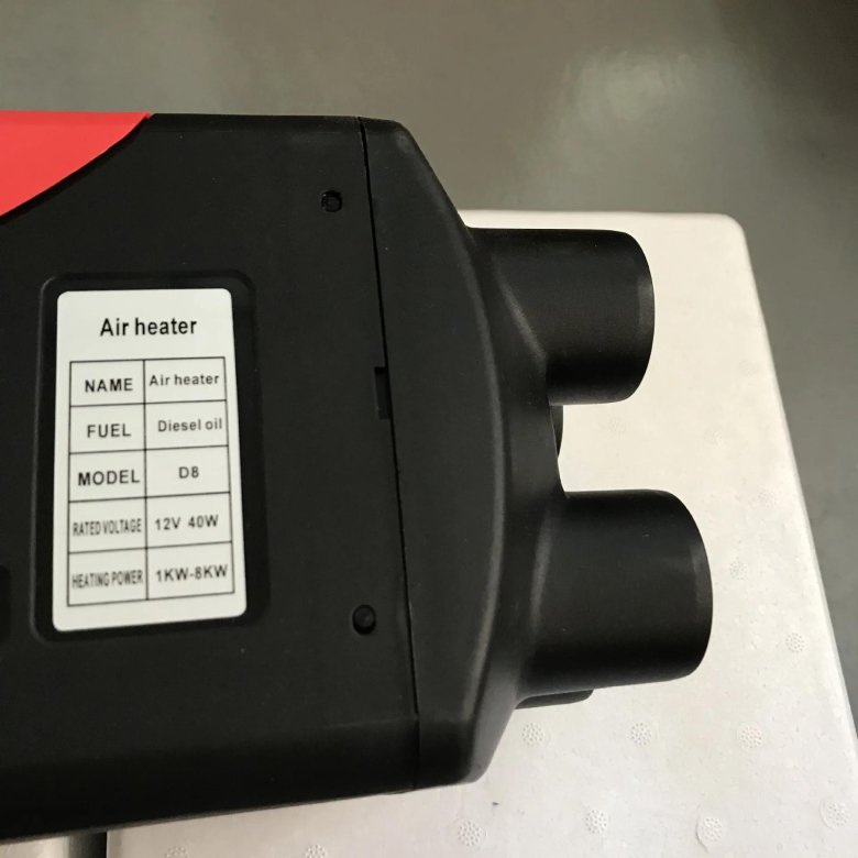 Автономный дизельный отопитель