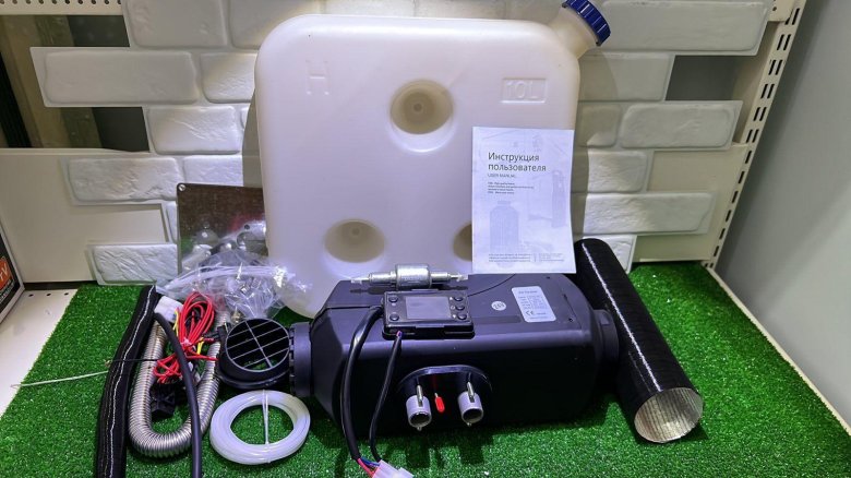 Автономный отопитель сухой фен