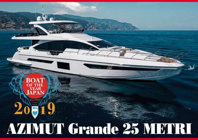 Azimut grande 30m