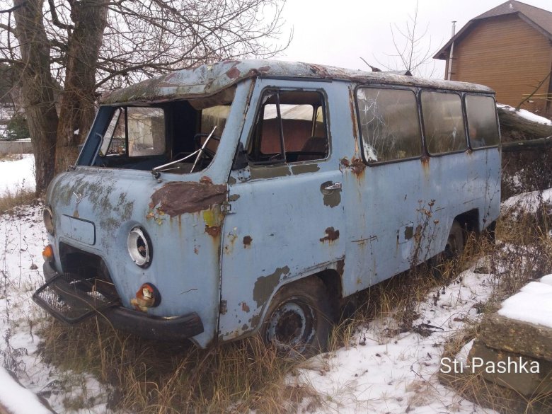 Уаз 452 буханка заброшенный