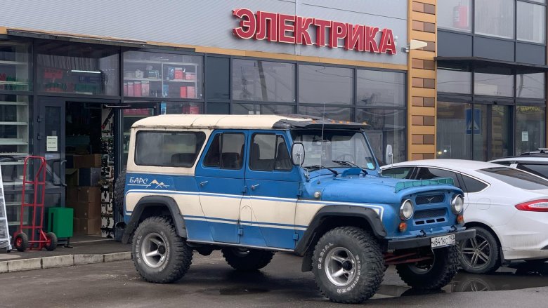 Уаз 3153 uaz