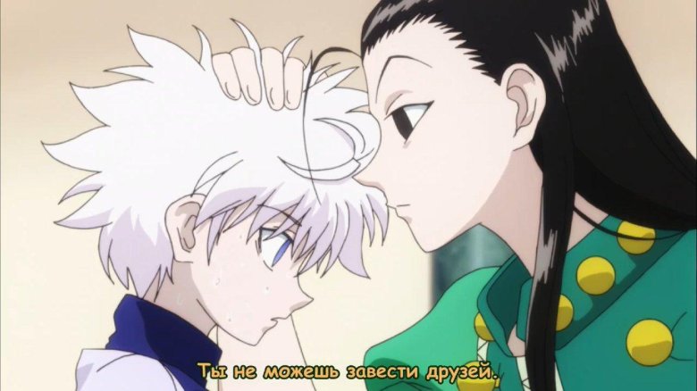 Hunter x killua