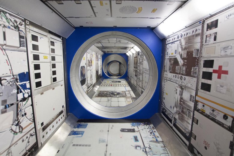 Космический корабль внутри