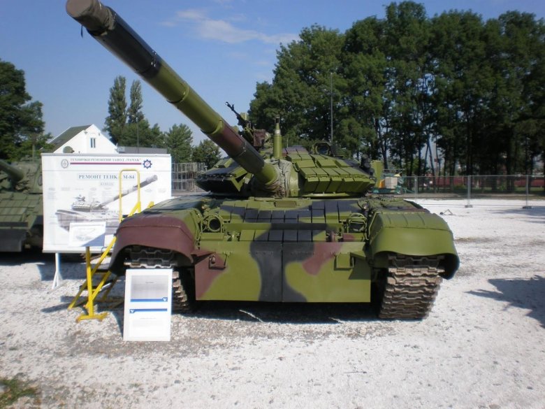 Основной боевой танк