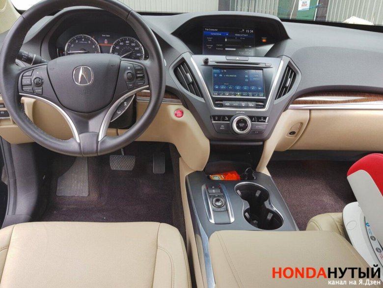 Акура мдх 2014