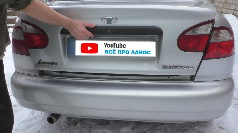 Шевроле ланос 2008