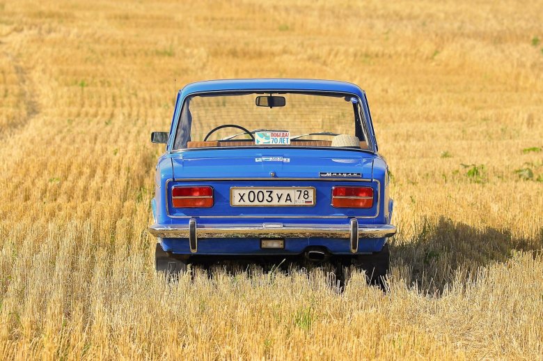 Жигули ваз 2103