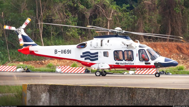 Вертолет агуста вестланд aw-139