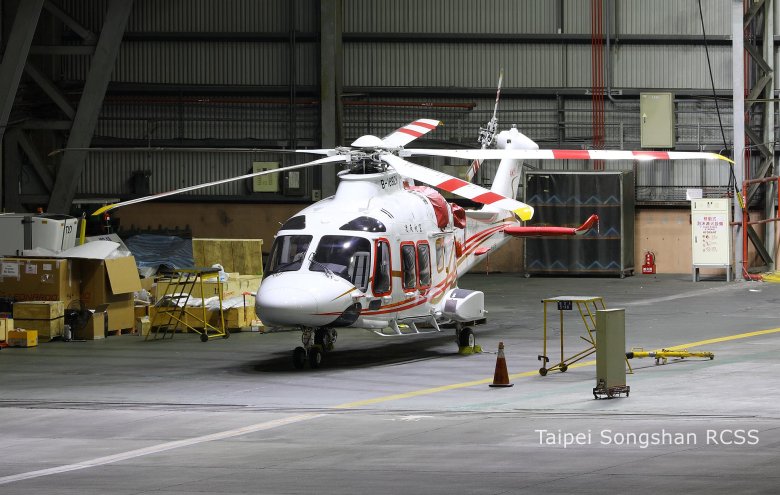Вертолет agustawestland aw139
