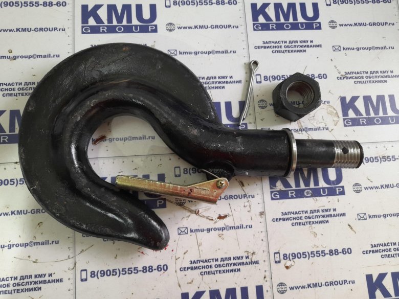 Запчасти кму