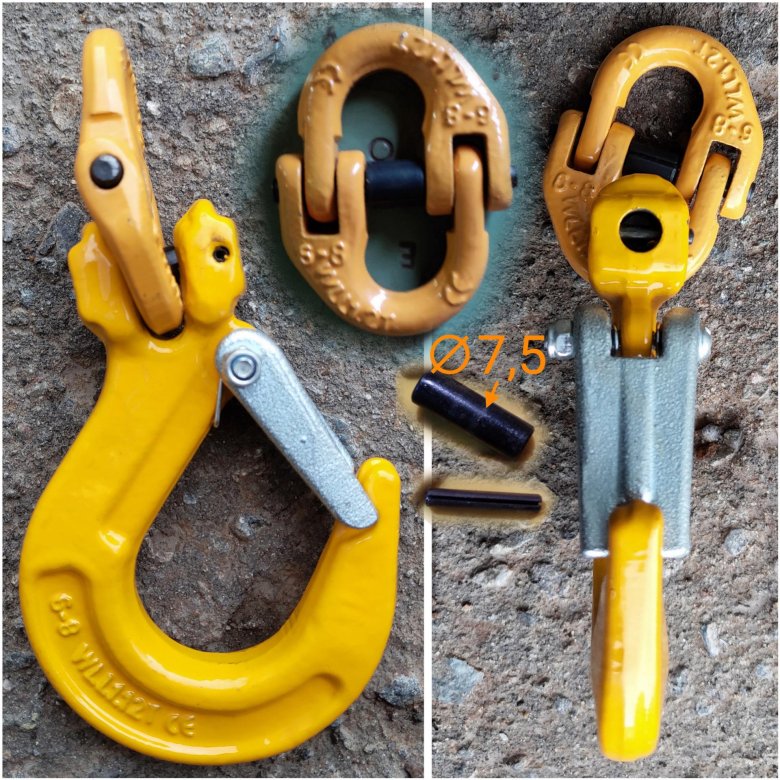 Крюк самозакрывающийся с вилочным креплением