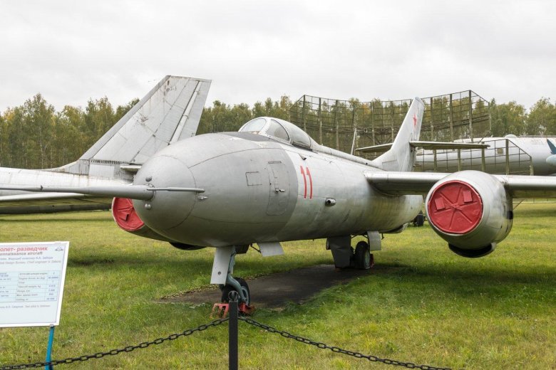 Як 25 перехватчик