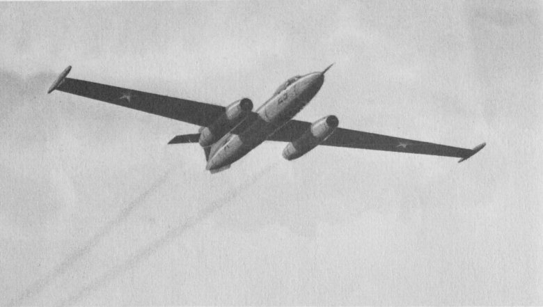 Ту 141 самолёт разведчик