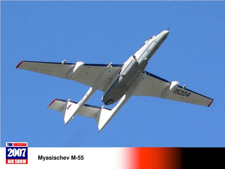 Самолеты мясищева