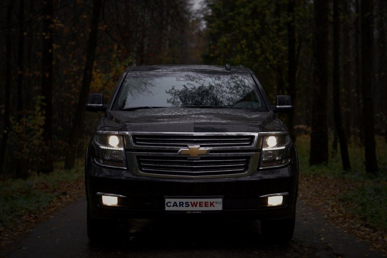Chevrolet tahoe 2017