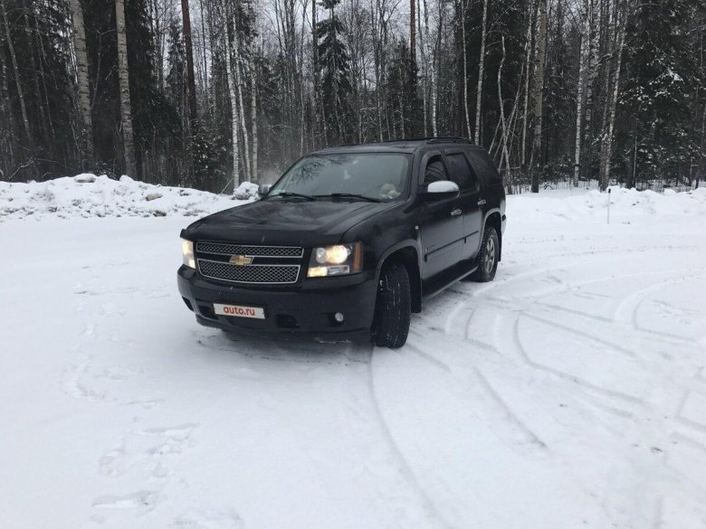 Chevrolet tahoe 2008